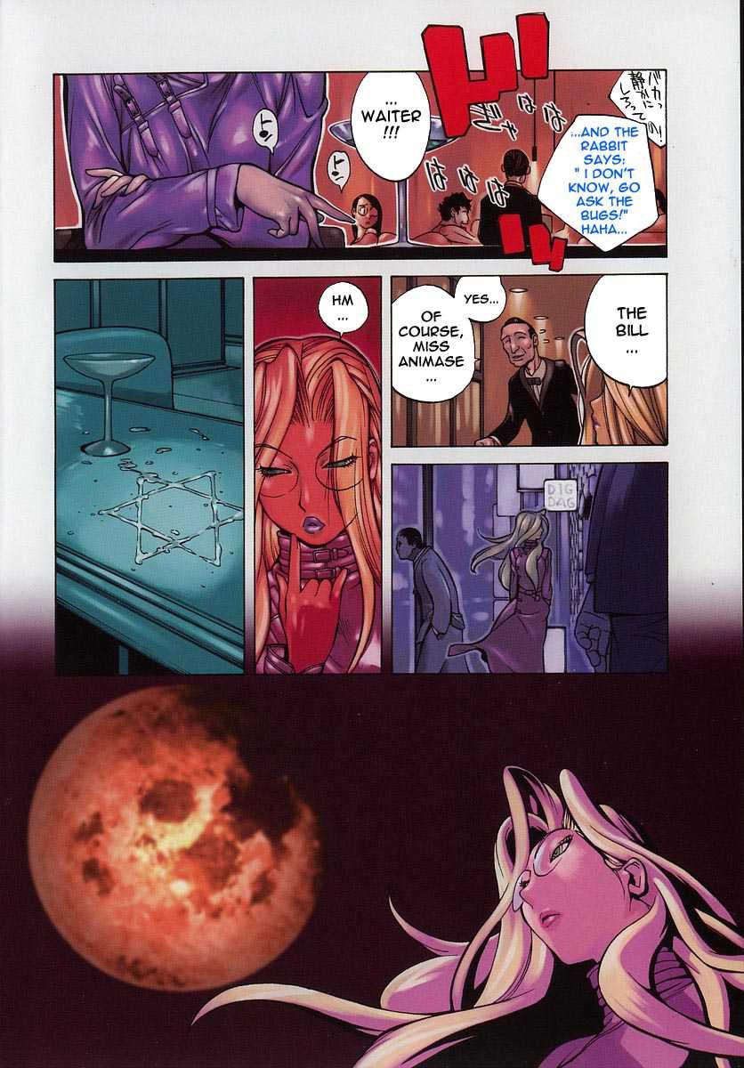 Breast Play Chapter 2000 Page 4